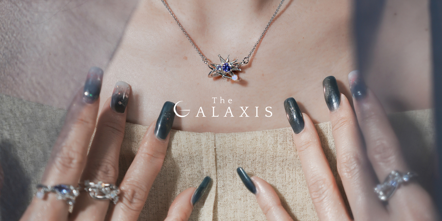The Galaxis