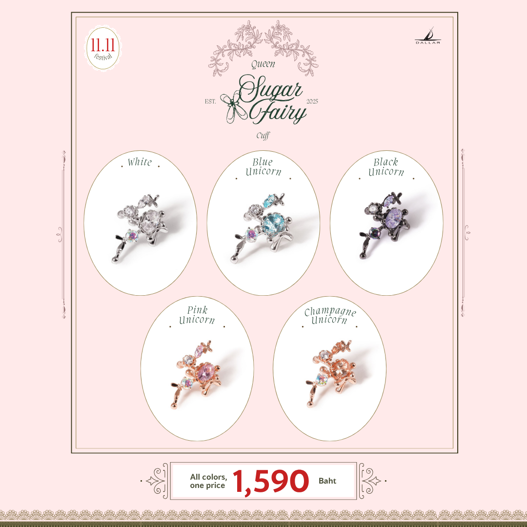 Queen Sugar Fairy Cuff