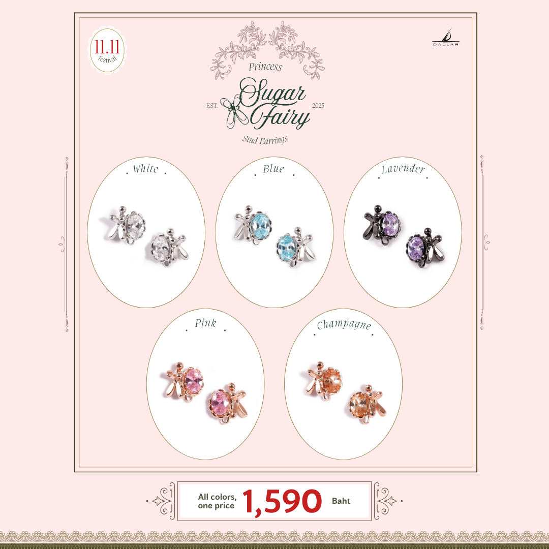Princess Sugar Fairy Earrings