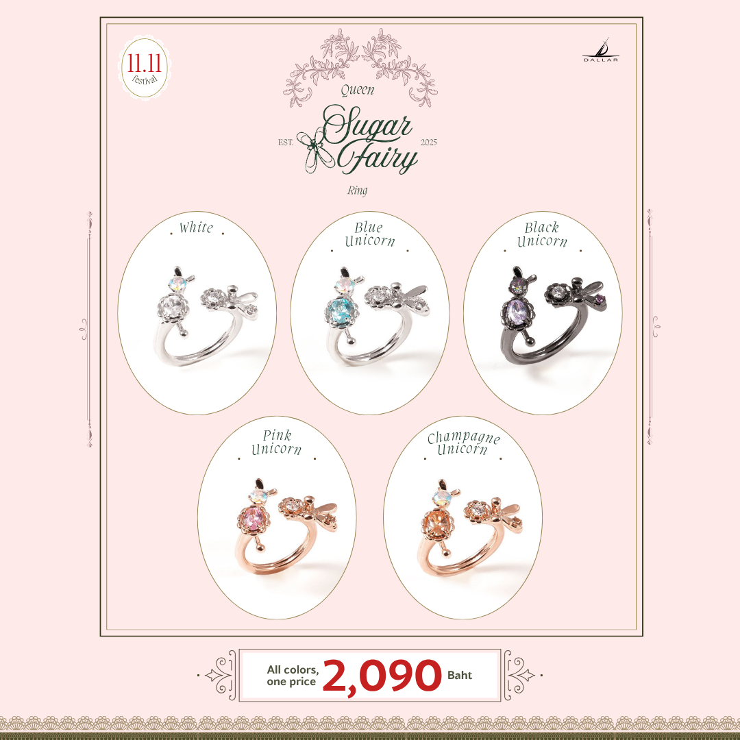 Queen Sugar Fairy Ring