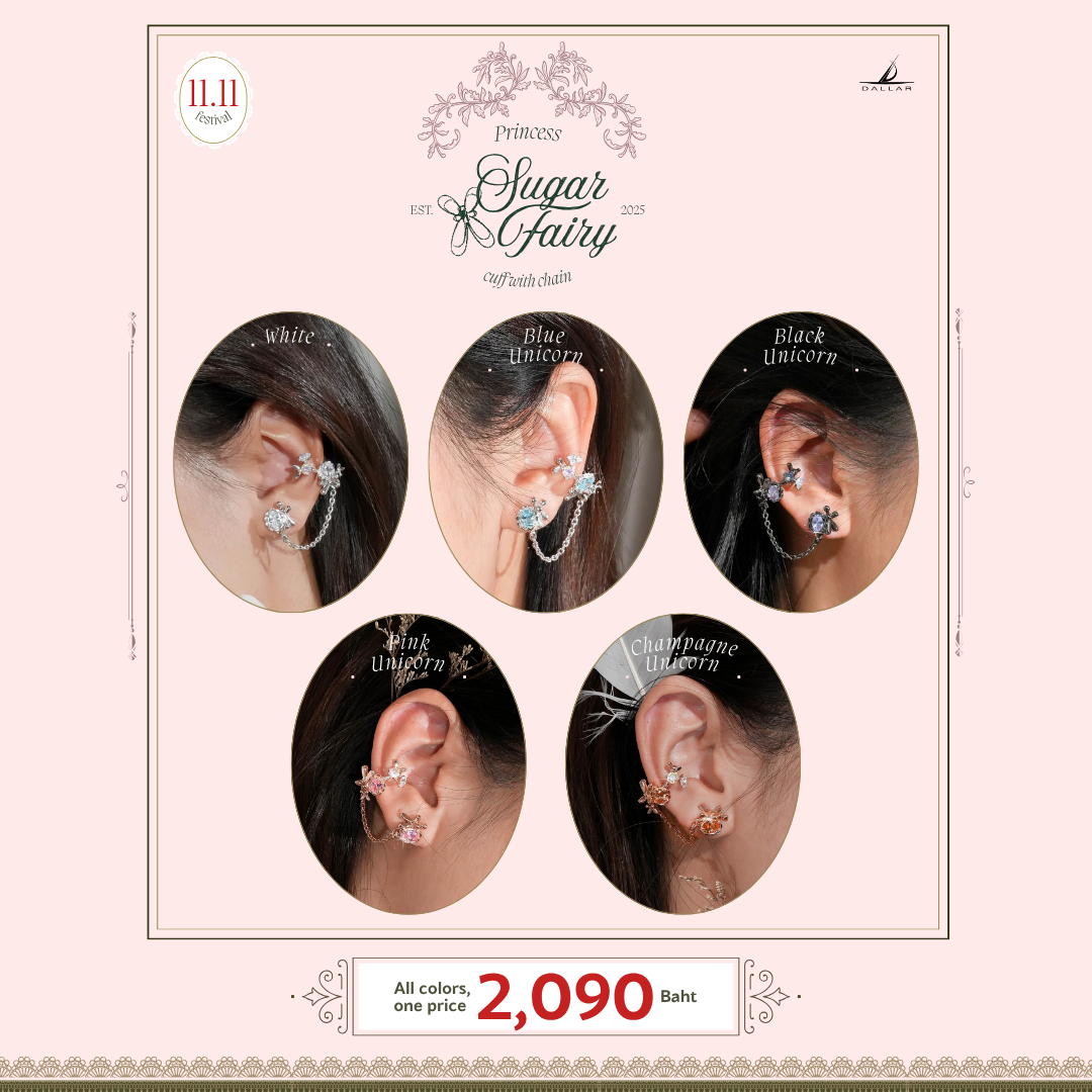 Princess Sugar Fairy Cuff with Chain