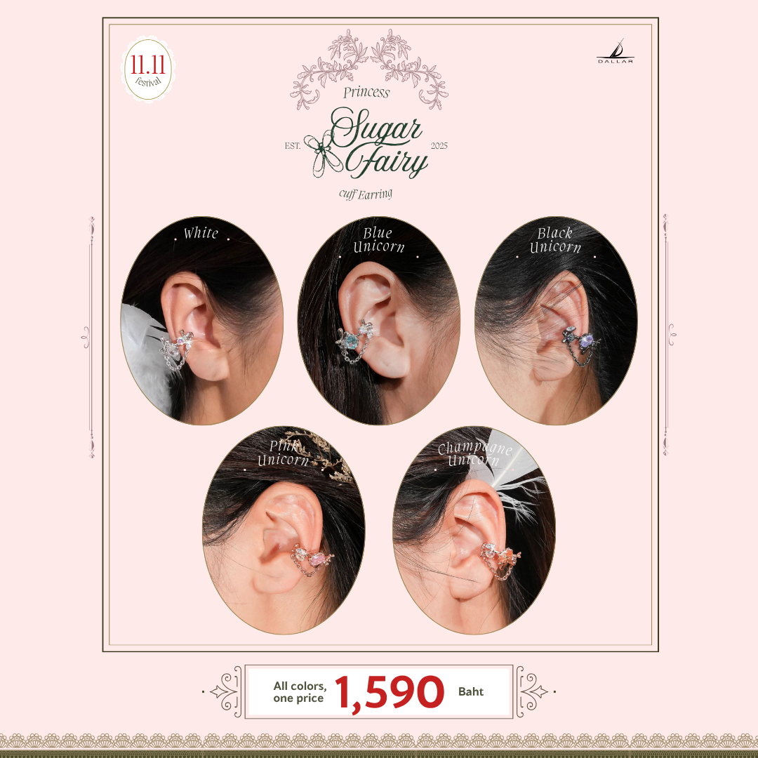 Princess Sugar Fairy Cuff